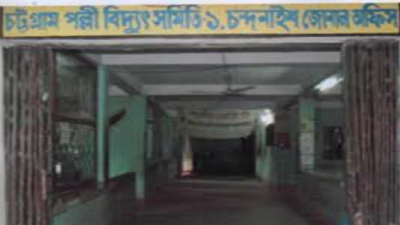 চন্দনাইশে ১০ ঘণ্টাও বিদ্যুৎ পাওয়া যাচ্ছে না