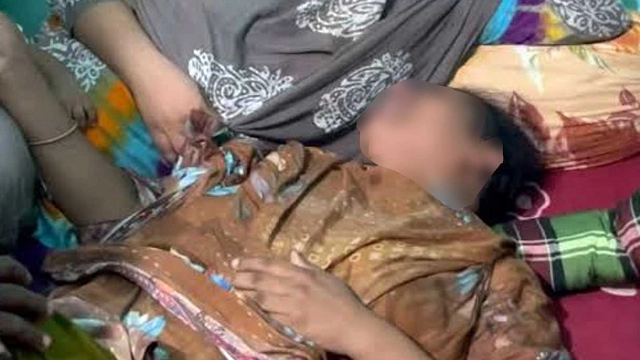 ছবি: সংগৃহীত