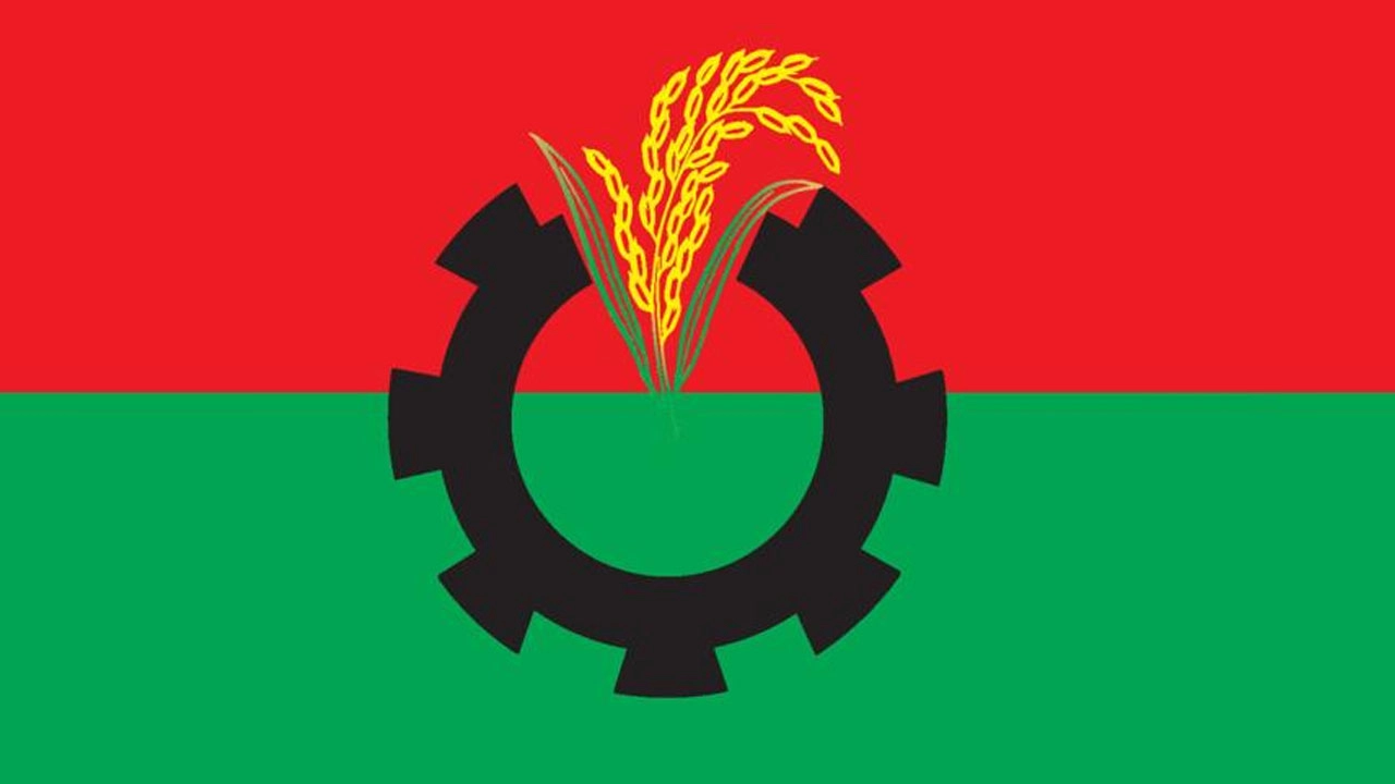 ছবি: সংগৃহীত