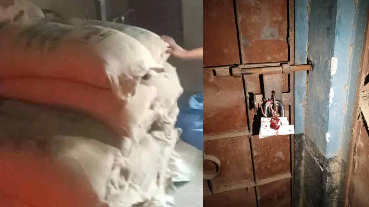 সরকারি চাল ও গোডাউন সিলগালা
