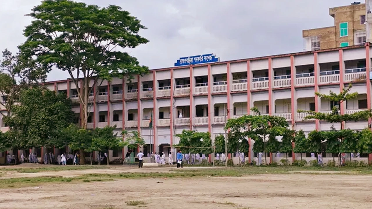 ছবি: সংগৃহীত