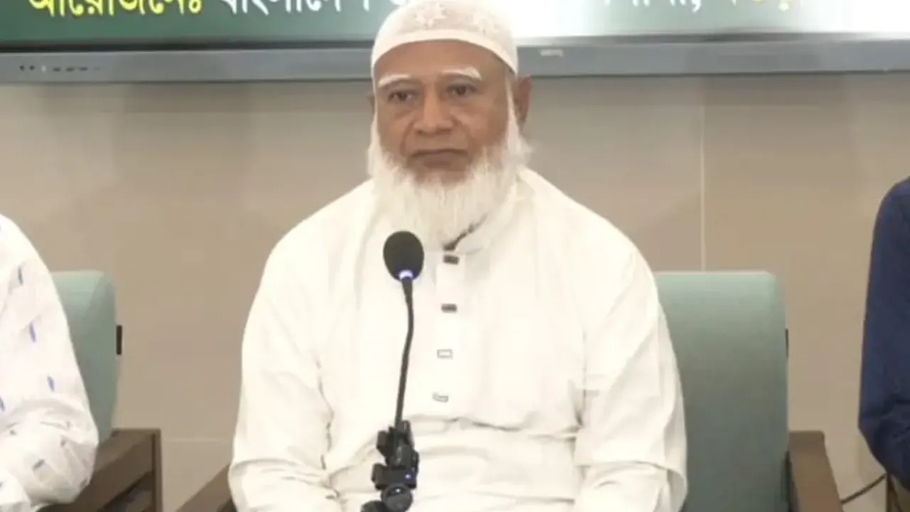 বিরোধীদলীয় নেতা ও বাংলাদেশ জামায়াতে ইসলামীর আমির ডা. শফিকুর রহমান