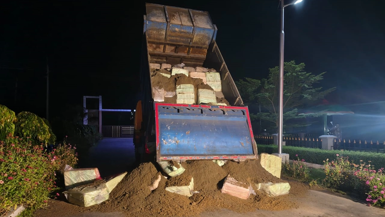 ছবি: সংগৃহীত