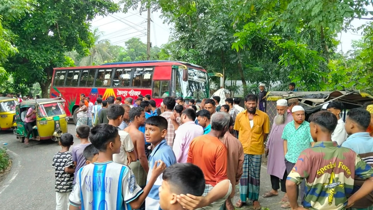 ছবি: সংগৃহীত