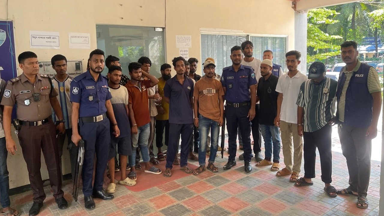 ছবি: সংগৃহীত
