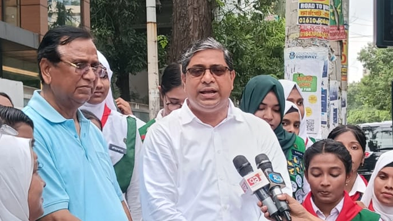ছবি: সংগৃহীত