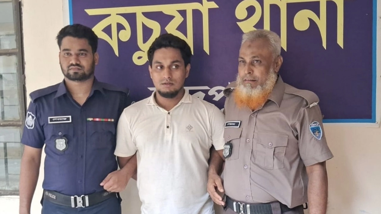 ছবি: সংগৃহীত
