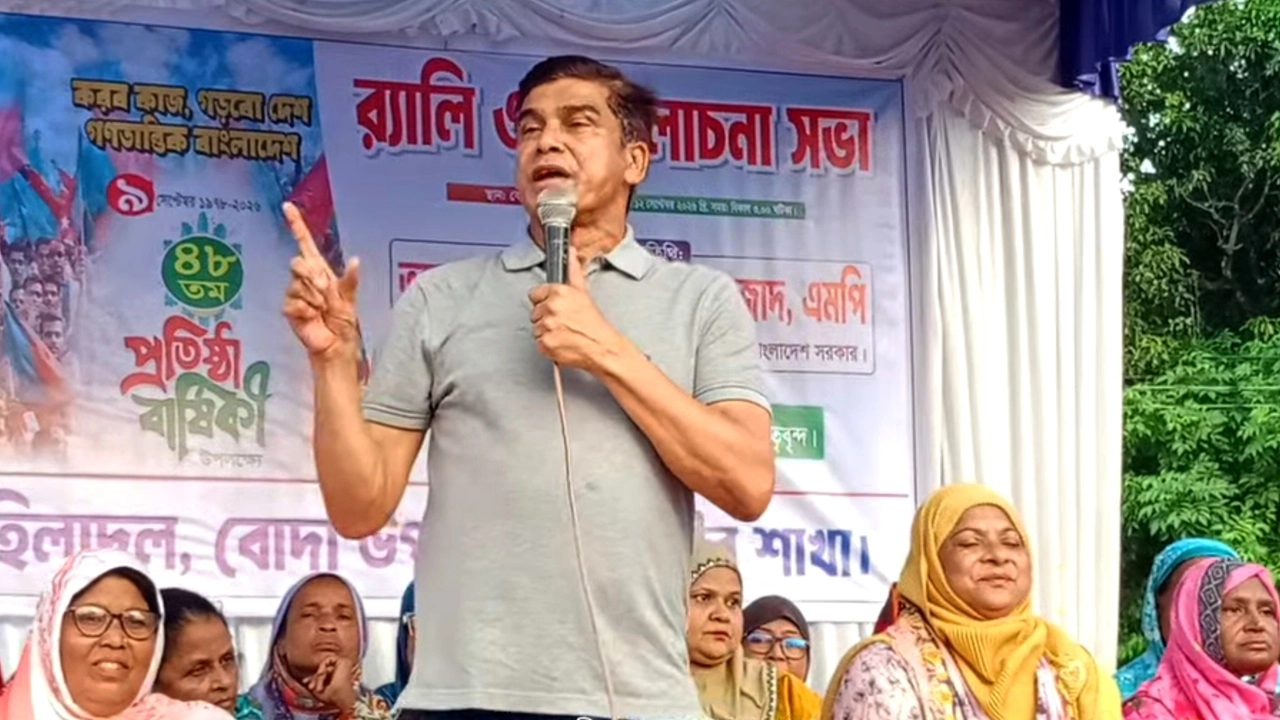ছবি: এনপিবি নিউজ