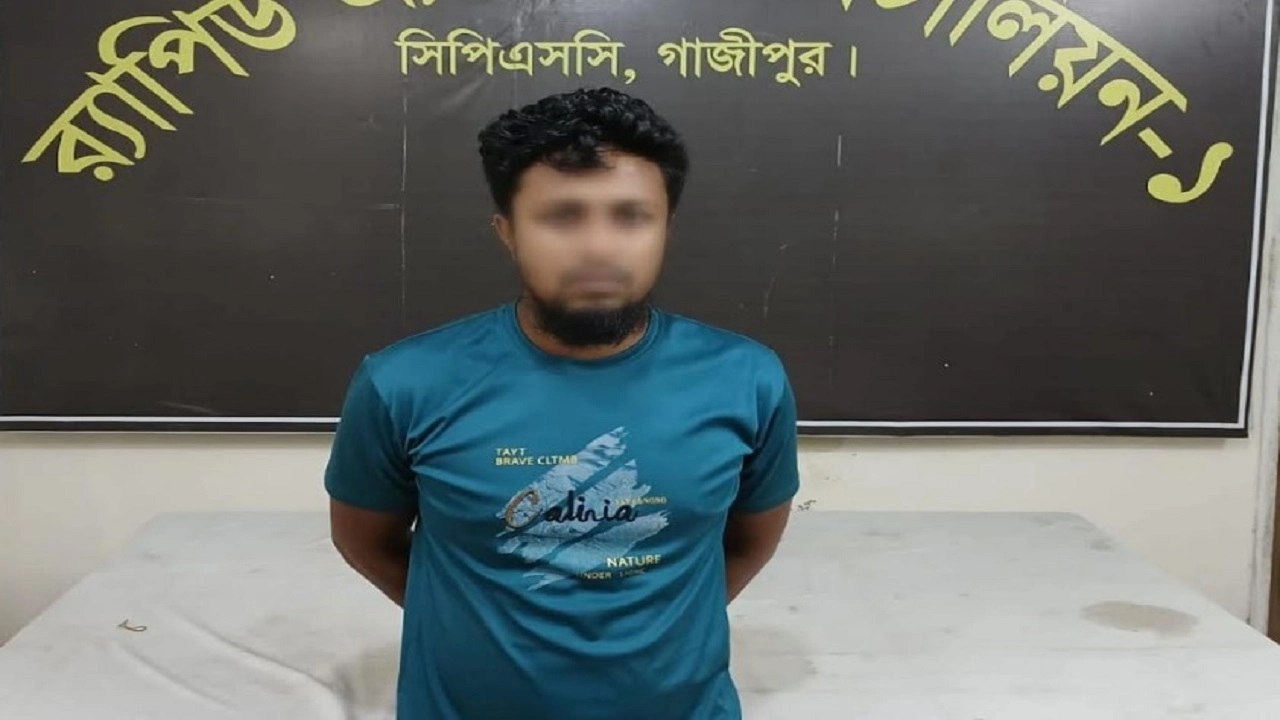 ঠাকুরগাঁওয়ে প্রবাসীর স্ত্রীকে গণধর্ষণ, ভিডিও ধারণ করে ব্ল্যাকমেইলের ঘটনায় প্রধান আসামিকে গ্রেপ্তার করেছে র‍্যাব