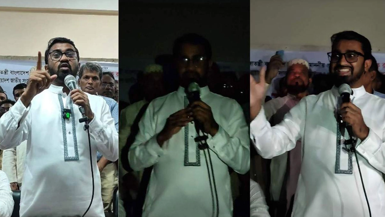 রাশেদ খাঁনের বক্তব্যের মাঝে বিদ্যুৎ চলে গেল। ছবি: সংগৃহীত