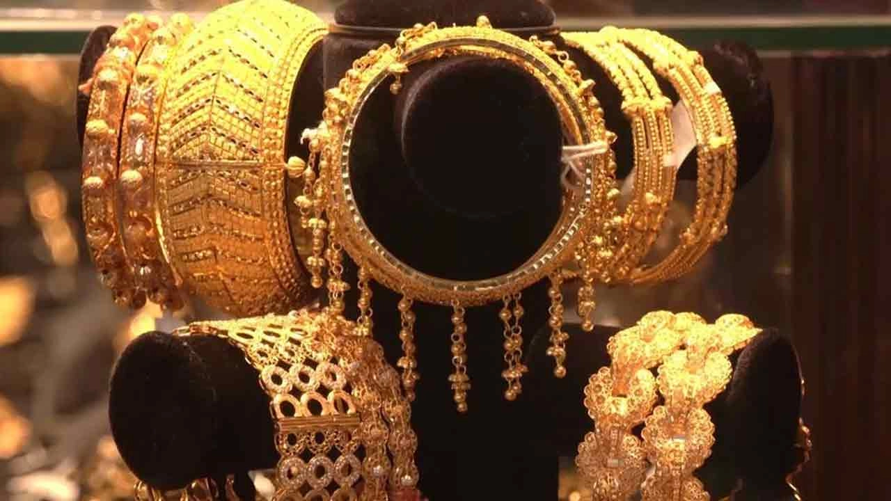 স্বর্ণের গয়না
