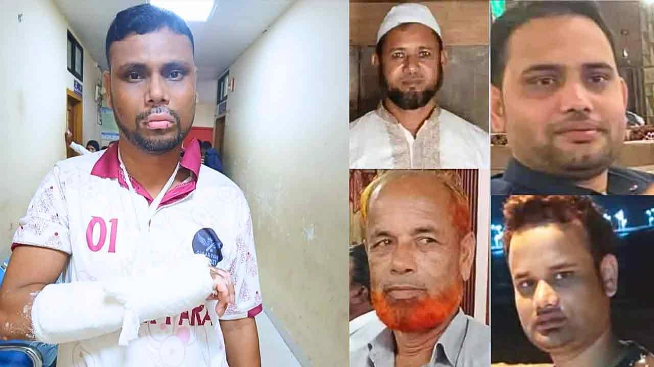 সংগৃহীত