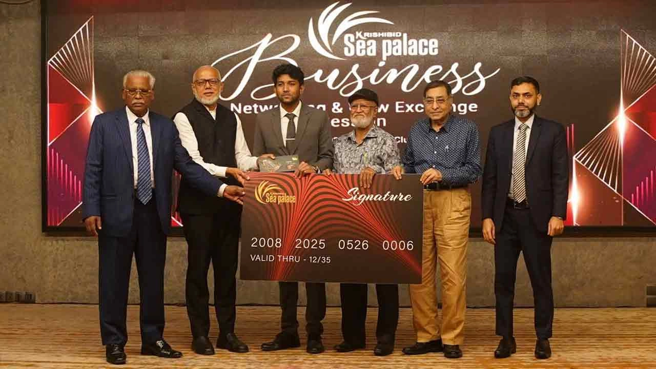 ঢাকার গুলশান ক্লাবে কৃষিবিদ সি প্যালেসের শেয়ারহোল্ডারদের নিয়ে আয়োজিত মতবিনিময় ও নেটওয়ার্কিং সেশনে অতিথিরা