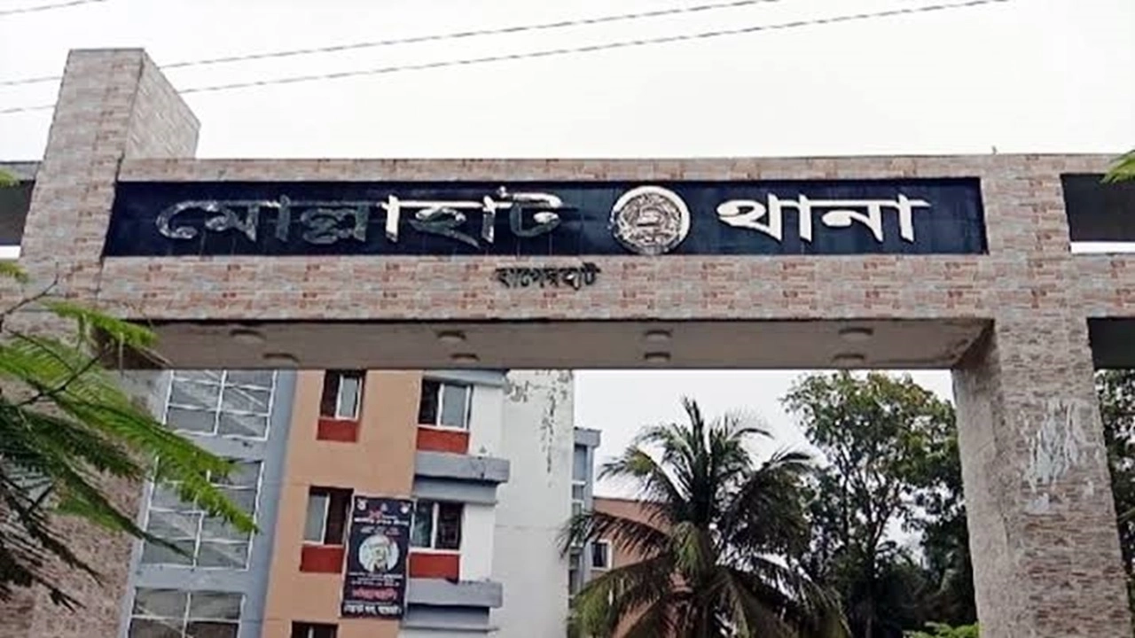 ছবি: সংগৃহীত