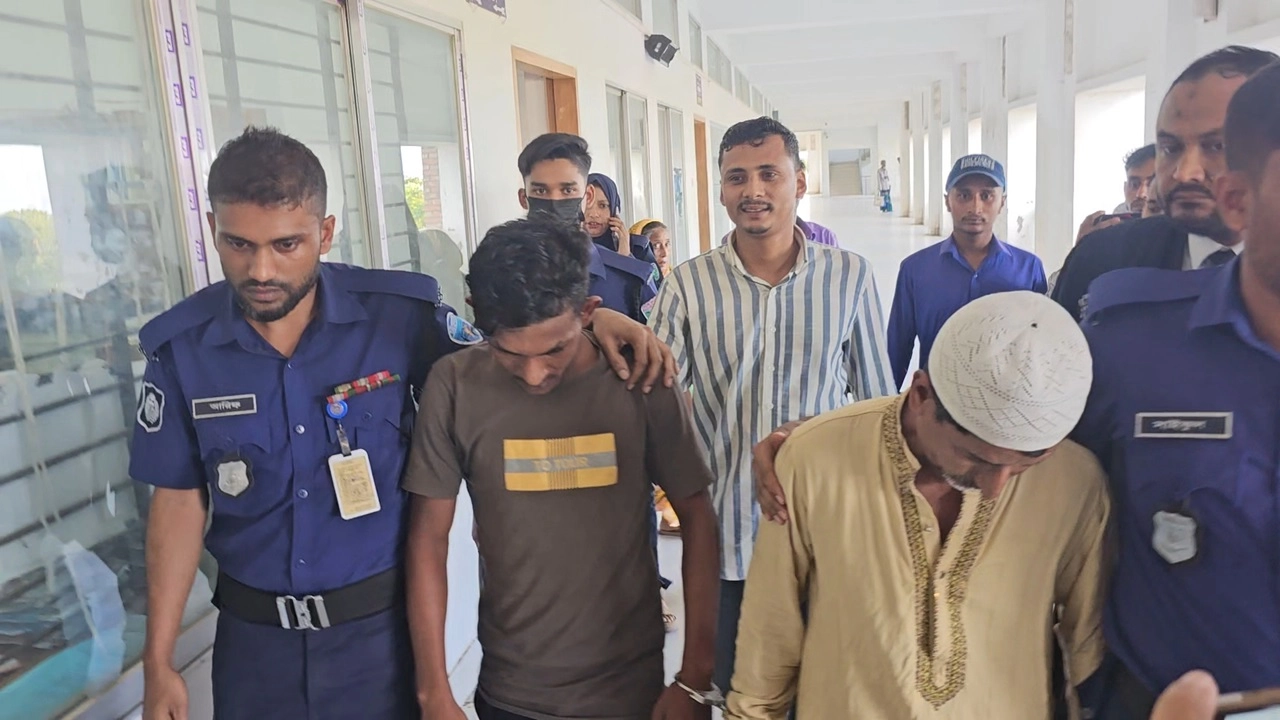 ছবি: সংগৃহীত