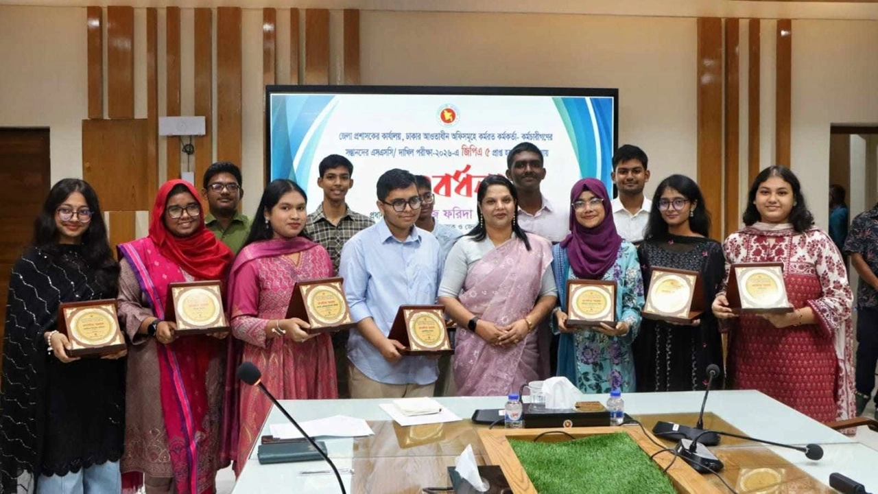 ছবি: সংগৃহীত