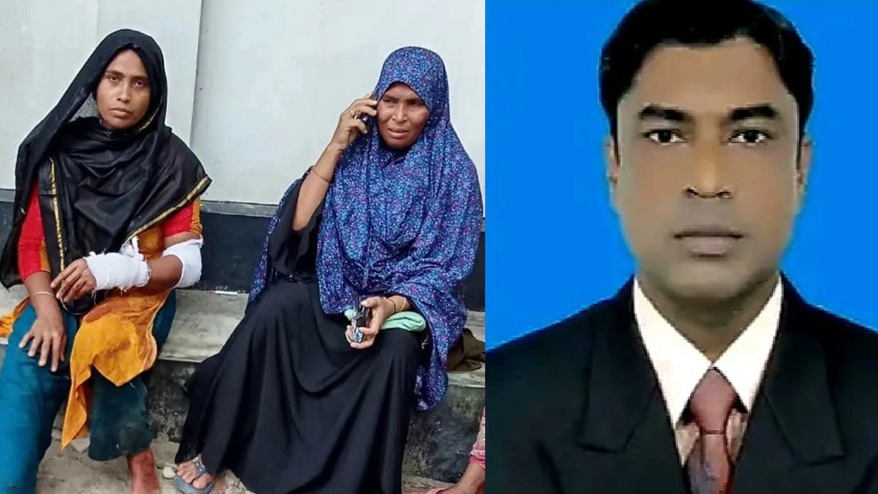 ছবি: সংগৃহীত