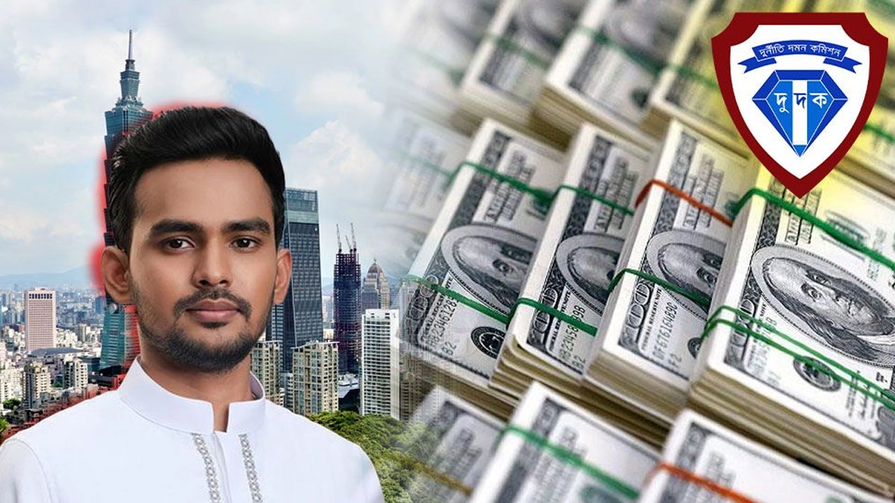 ছবি: সংগৃহীত