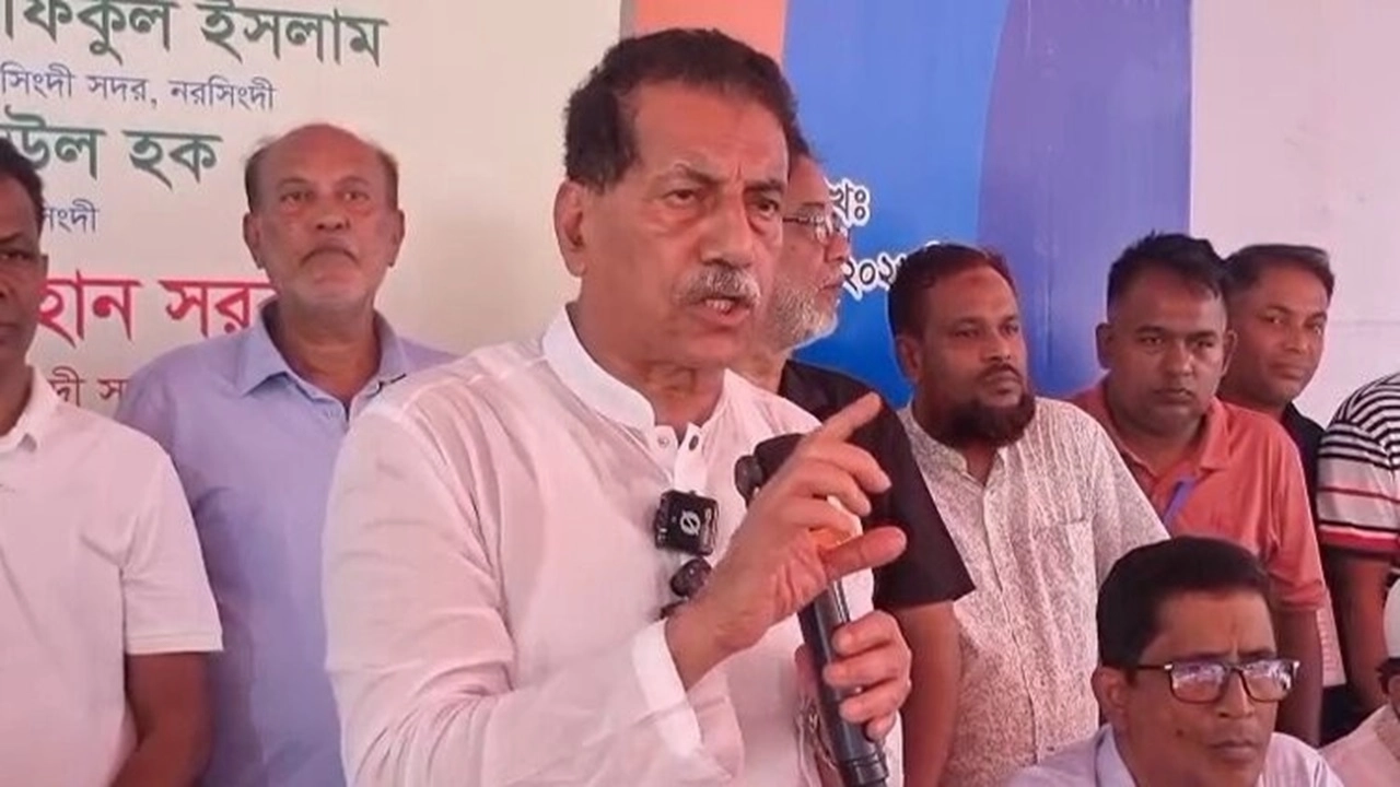 ছবি: সংগৃহীত