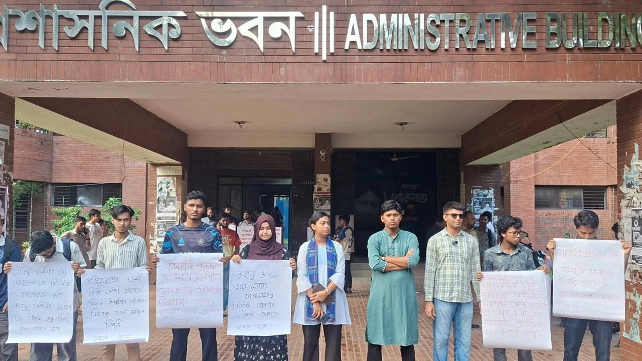 ছবি: প্রতিনিধি