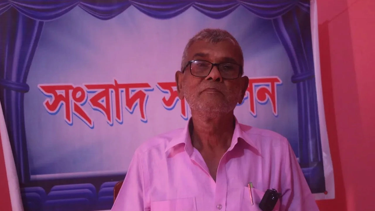 ছবি: সংগৃহীত