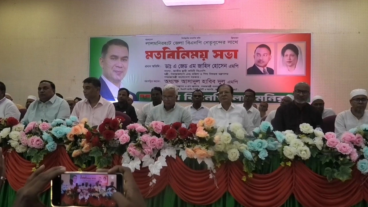 সমাজকল্যাণমন্ত্রী ডা. এ জেড এম জাহিদ হোসেন। ছবি: এনপিবি