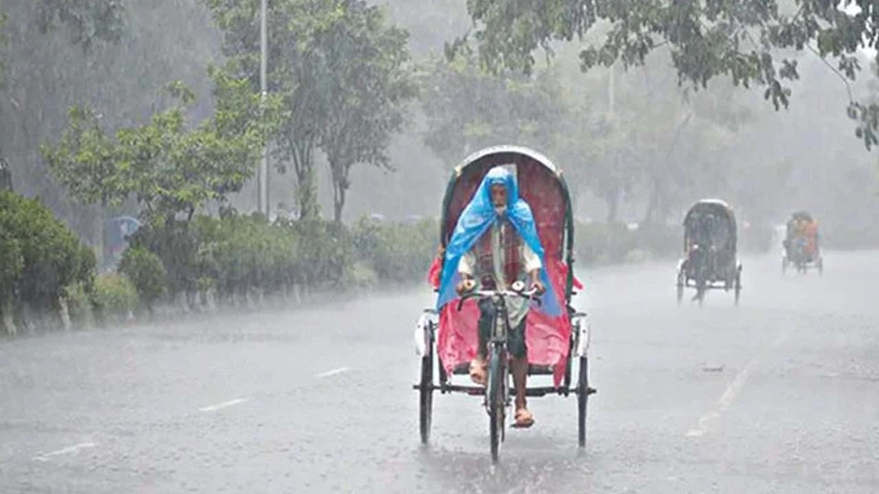 ছবি: সংগৃহীত