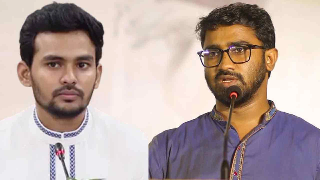 আসিফ মাহমুদ