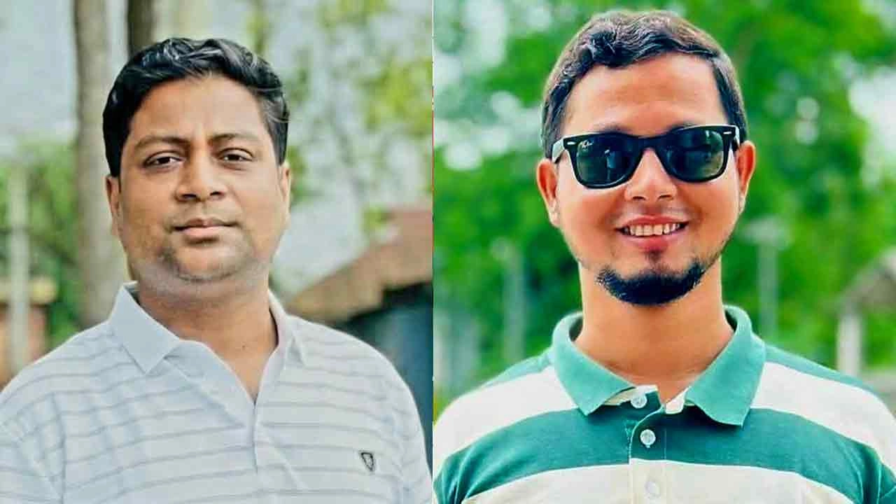 ফাইল ছবি
