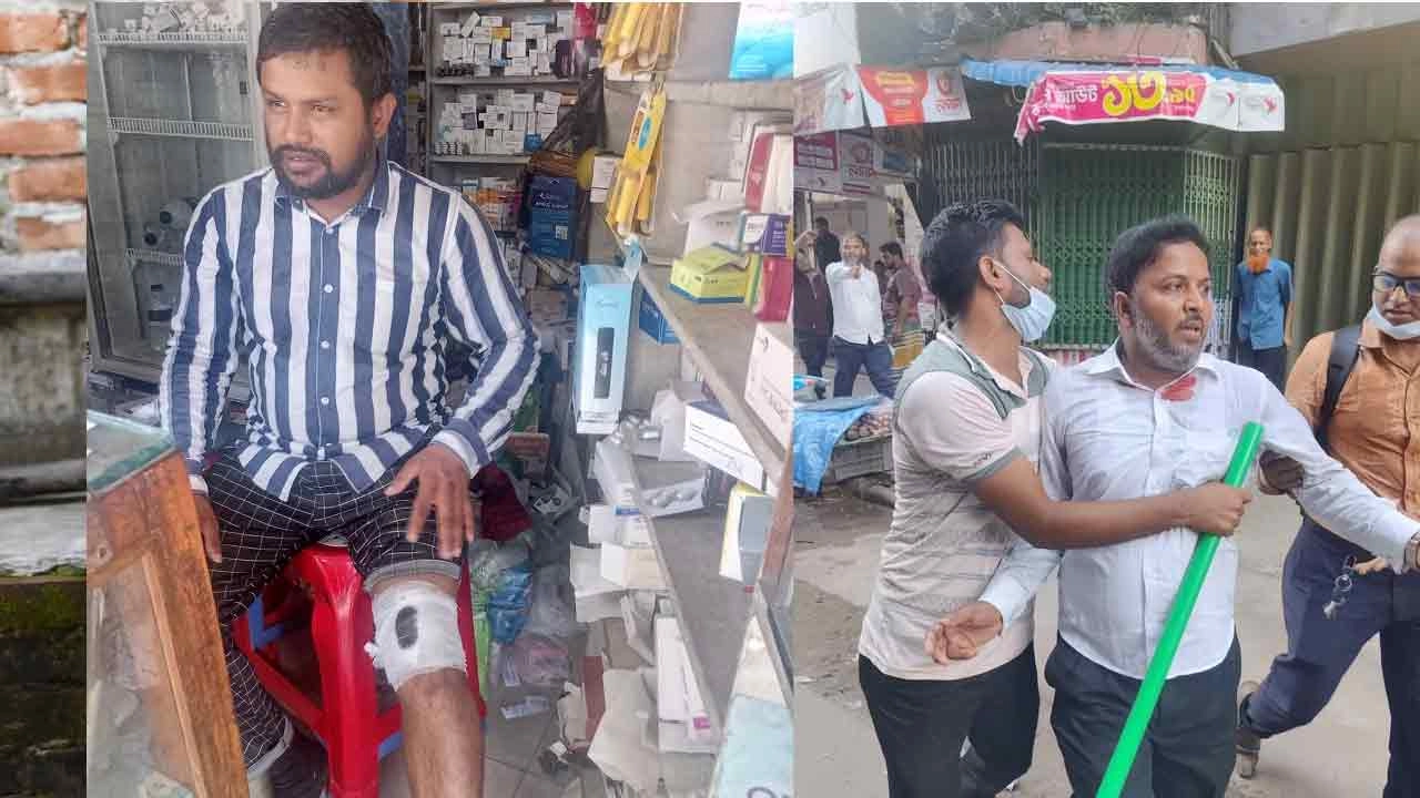 সংগৃহীত