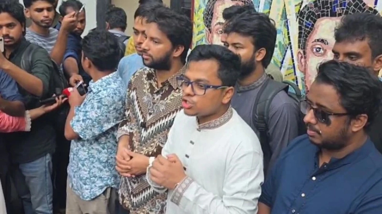 ছবি: সংগৃহীত