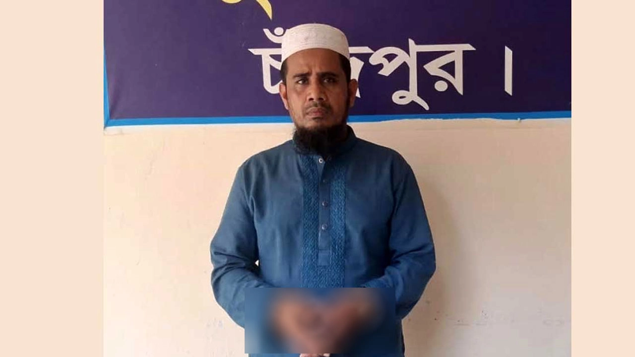 মাদরাসা শিক্ষক মো. নুরুল আলম। ছবি: সংগৃহীত