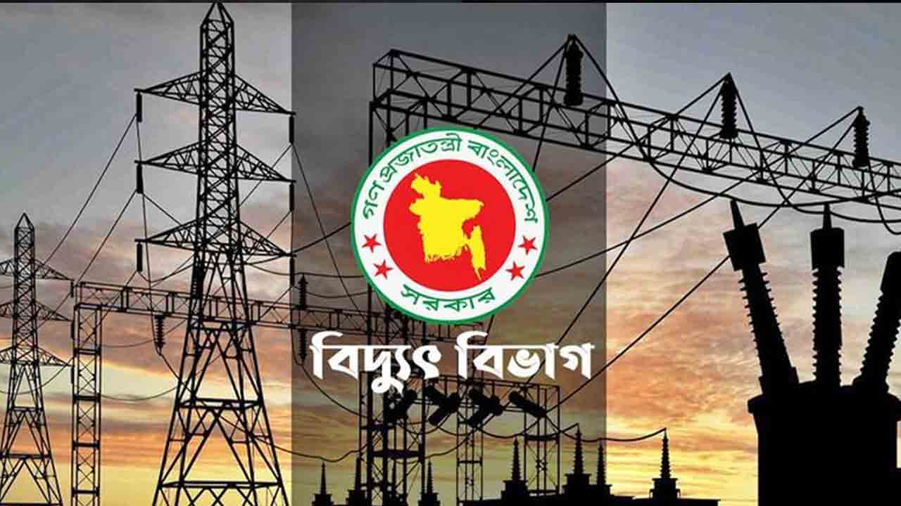 বাসাবাড়িতে বিদ্যুতের দাম ২০ শতাংশ পর্যন্ত বাড়ানোর প্রস্তাব তৈরি করেছে বিদ্যুৎ বিভাগ। আপনি কি এটি সমর্থন করেন?