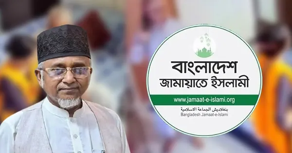 নারীর সঙ্গে ভিডিও ভাইরাল কাণ্ডে সাতক্ষীরা-৪ আসনের এমপি গাজী নজরুল ইসলামকে বহিষ্কার করেছে জামায়াতে ইসলামী। দলটির এই সিদ্ধান্ত সমর্থন করেন?