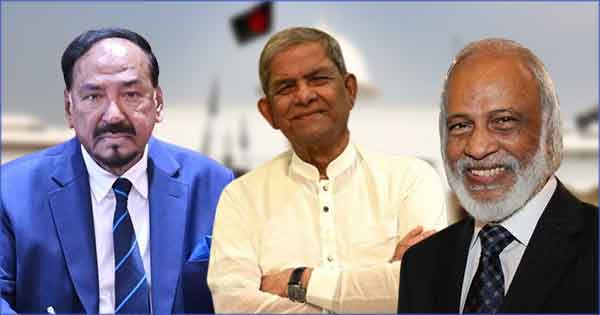 নতুন রাষ্ট্রপতি পদে আলোচনায় এখন তিন নাম - ভারপ্রাপ্ত রাষ্ট্রপতি হাফিজ উদ্দিন আহমেদ, এলজিআরডিমন্ত্রী মির্জা ফখরুল ইসলাম আলমগীর এবং অধ্যাপক ড. আবদুল মঈন খান। রাষ্ট্রপতি হিসেবে আপনার পছন্দে কে মতামতে জানান।