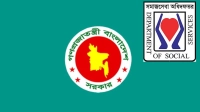 ফ্যামিলি কার্ড শুমারির জন্য জনবল নিয়োগ বিজ্ঞপ্তি