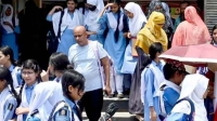 শিক্ষাপ্রতিষ্ঠানের জন্য জরুরি নির্দেশনা