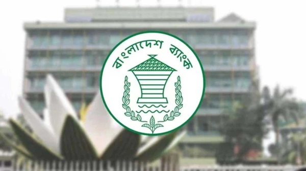 সাহাবুদ্দিনকে নিয়ে আলাদা কোনো অনুসন্ধান করবে না বাংলাদেশ ব্যাংক