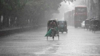 বৃষ্টি নিয়ে দুঃসংবাদ দিল আবহাওয়া অফিস