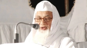 বাংলাদেশ সফরে আসছেন মুফতি আবুল কাসেম নোমানী