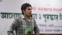 মার্কিন চুক্তিতে এনসিপি চুপ কেন, ছাত্র ইউনিয়ন নেতার প্রশ্ন