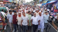 যশোর জেলা জামায়াতের বিক্ষোভ মিছিল
