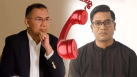 যুবদল নেতা নয়নকে প্রধানমন্ত্রীর ফোন, কী বললেন?