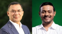 প্রধানমন্ত্রী তারেক রহমানকে উদ্দেশ্য করে পাটওয়ারীর পোস্ট ভাইরাল 