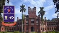 ঢাবির ছয় অধ্যাপককে অব্যাহতি