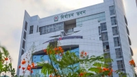এনআইডি সংশোধন ও হারানো কার্ড তুলতে নতুন ফি নির্ধারণ করলো ইসি