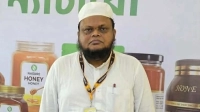 ছাত্রীকে যৌন হয়রানির অভিযোগে চাকরি হারালেন খুবি অধ্যাপক