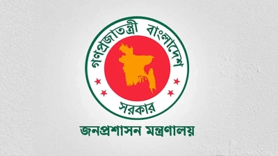 প্রশাসনে রদবদল, দুই শীর্ষ কর্মকর্তার নতুন দায়িত্ব