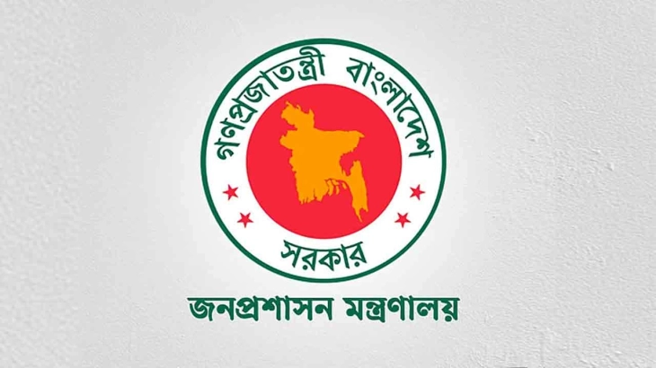 প্রশাসনে রদবদল, দুই শীর্ষ কর্মকর্তার নতুন দায়িত্ব