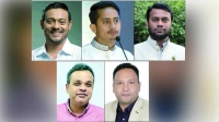 হবিগঞ্জে এনসিপির শীর্ষ নেতাদের বিরুদ্ধে মামলার গুঞ্জন, যা বলছে পুলিশ